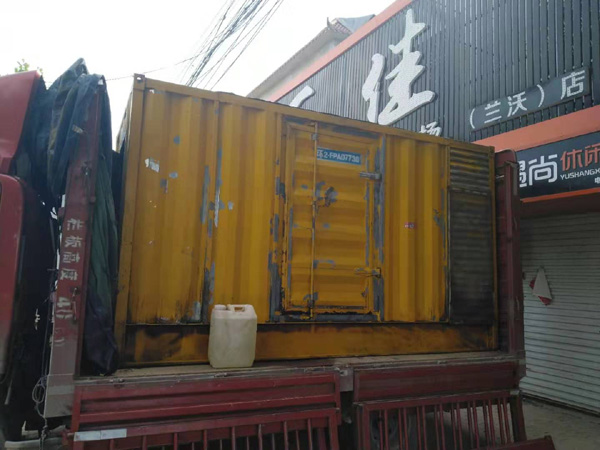 沙坪坝发电机组的结构分析及功能原理