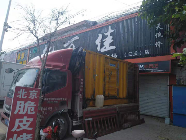 沙坪坝租赁发电机-柴油发电机组在火车站的应用 