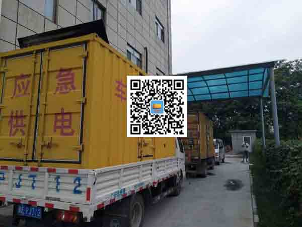 沙坪坝发电车出租-发电机产品使用越来越广泛