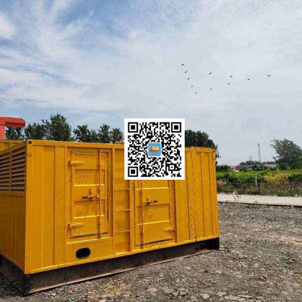 沙坪坝发电机出租发电机电刷的结构与作用是什么